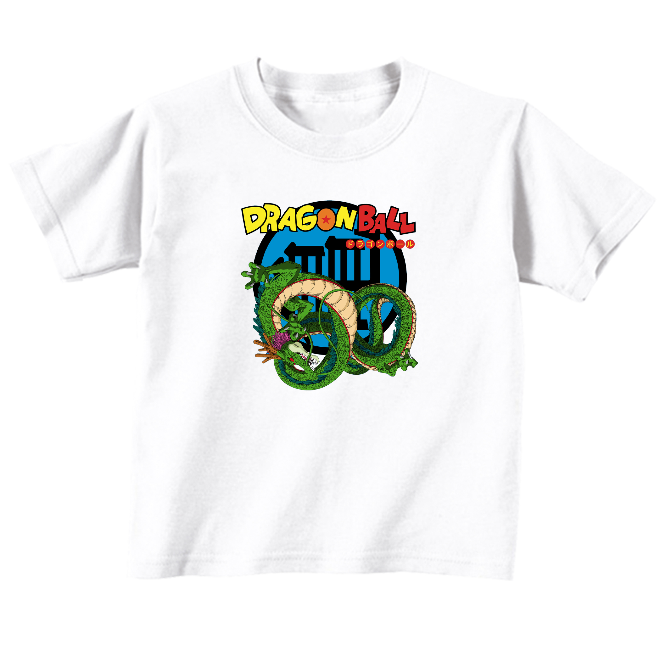 OFERTA: Dragon Ball - Talle 10 Infantiles